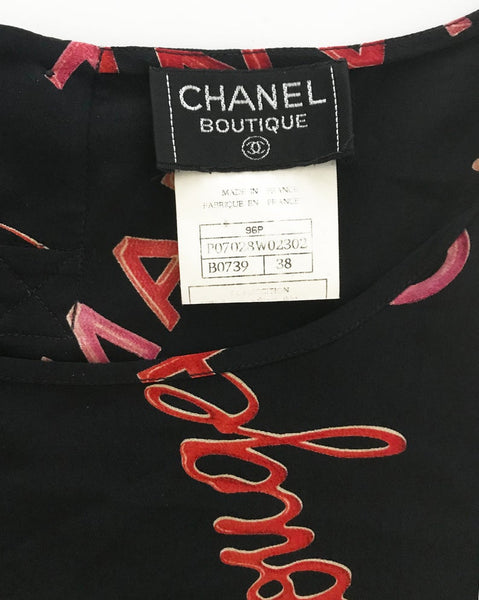 Chanel SS 1996 Icons Print Silk T-Shirt · INTO